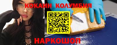 дистиллят марихуана Ачхой-Мартан