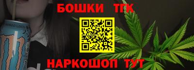 меф Аша