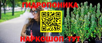 меф Аша