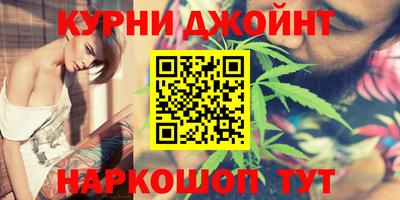 меф Аша
