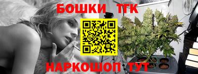 дмт Баксан