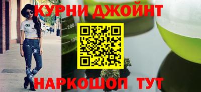 дмт Баксан