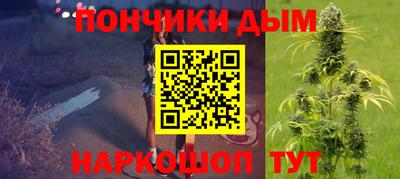меф Аша