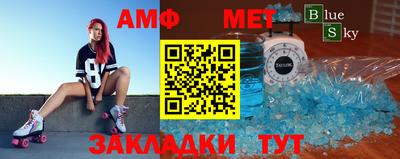 дмт Баксан