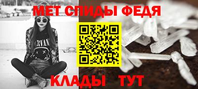 дистиллят марихуана Ачхой-Мартан