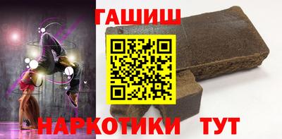 дмт Баксан
