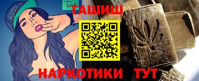 дмт Баксан