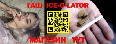 дмт Баксан