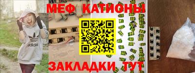 дмт Баксан