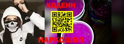 меф Аша
