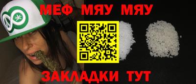 дистиллят марихуана Ачхой-Мартан