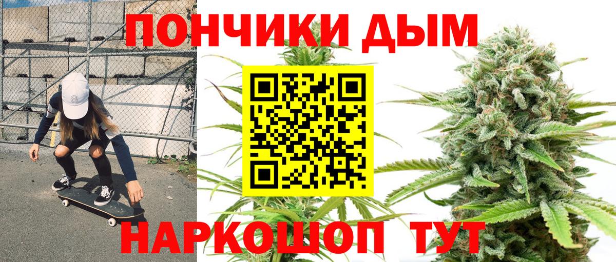Бошки марихуана ГИДРОПОН Сергиев Посад